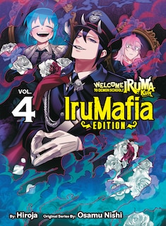 Front cover_Welcome to Demon School! Iruma-kun: IruMafia Edition 4