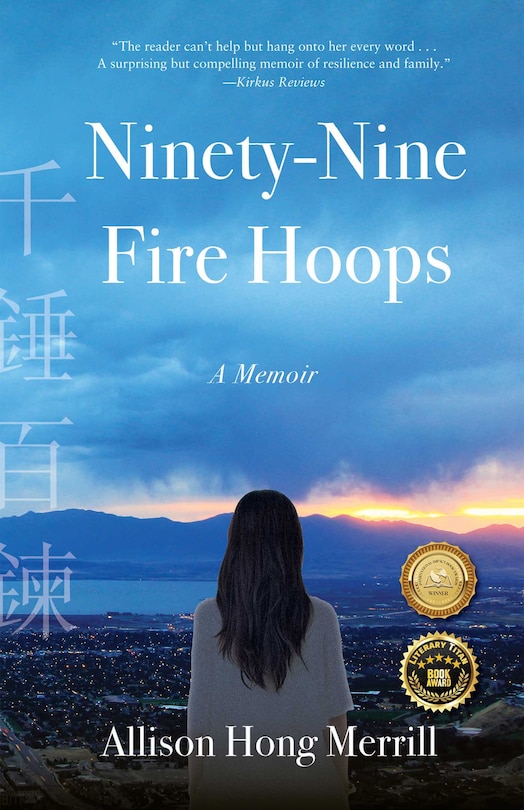 Front cover_Ninety-nine Fire Hoops