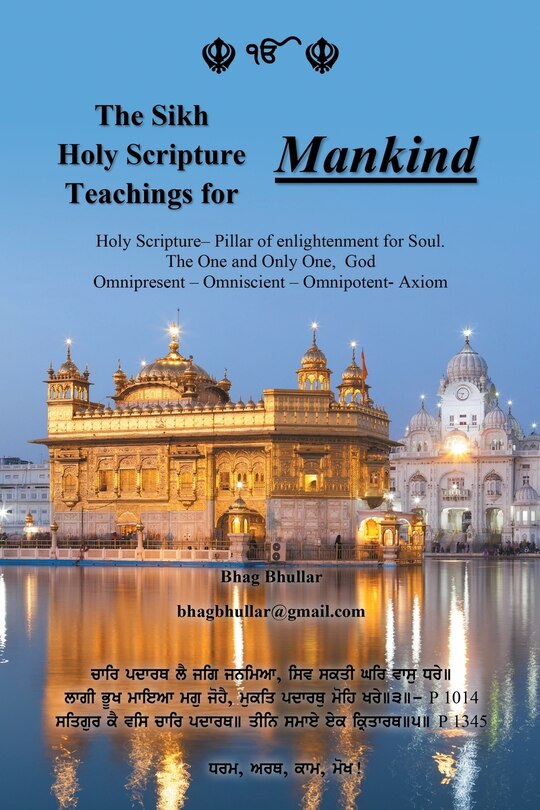 Couverture_The Sikh Holy Scripture Teachings for Mankind