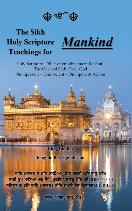 Couverture_The Sikh Holy Scripture Teachings for Mankind