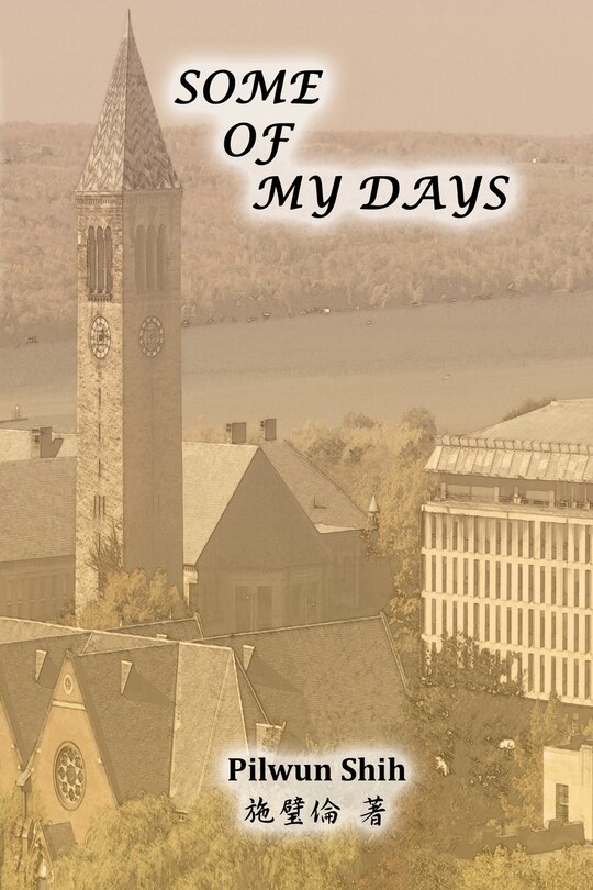 Front cover_Some of My Days