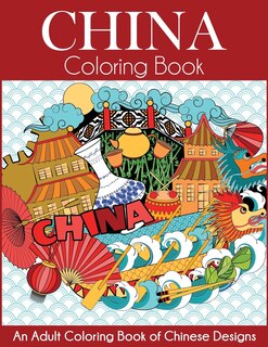 Front cover_China Coloring Book