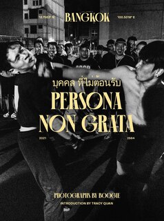Couverture_Persona Non Grata