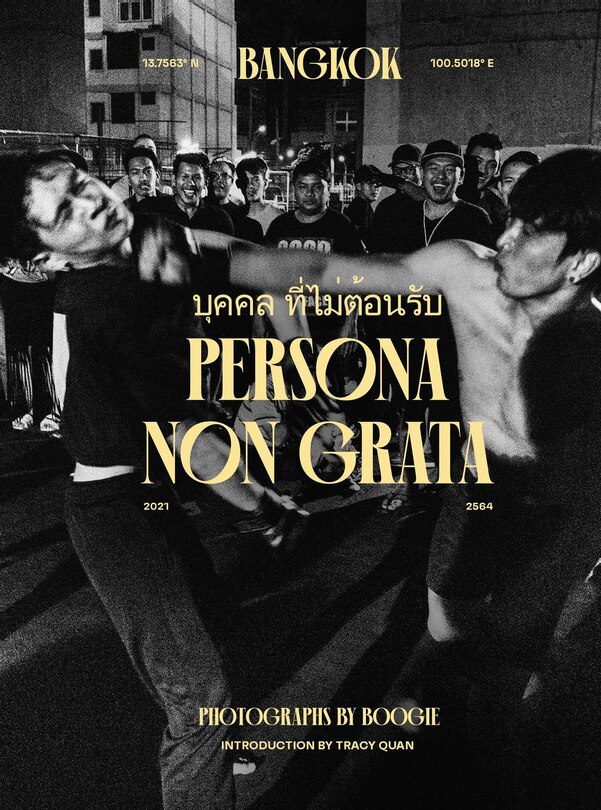 Couverture_Persona Non Grata