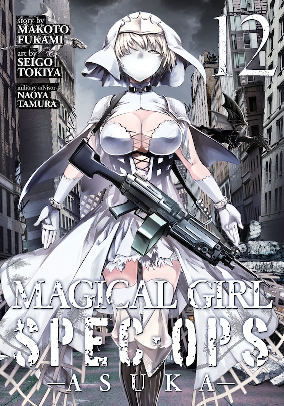 Front cover_Magical Girl Spec-ops Asuka Vol. 12