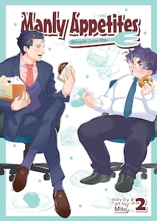 Couverture_Manly Appetites: Minegishi Loves Otsu Vol. 2