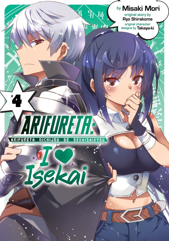 Front cover_Arifureta: I Heart Isekai Vol. 4