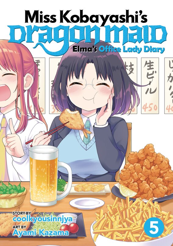 Front cover_Miss Kobayashi's Dragon Maid: Elma's Office Lady Diary Vol. 5
