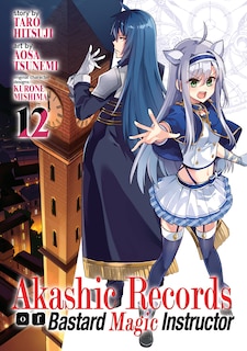 Front cover_Akashic Records Of Bastard Magic Instructor Vol. 12