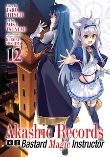 Akashic Records Of Bastard Magic Instructor Vol. 12