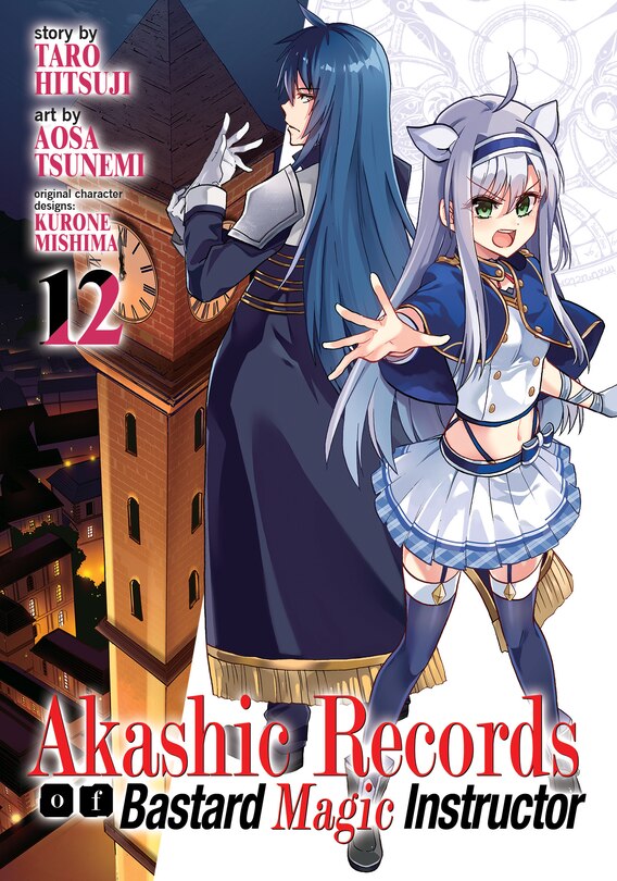 Front cover_Akashic Records Of Bastard Magic Instructor Vol. 12