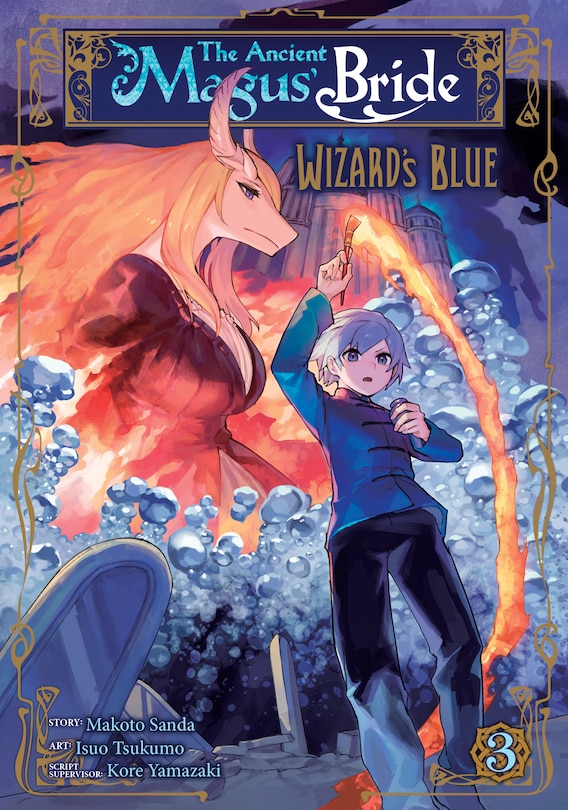 Front cover_The Ancient Magus' Bride: Wizard's Blue Vol. 3