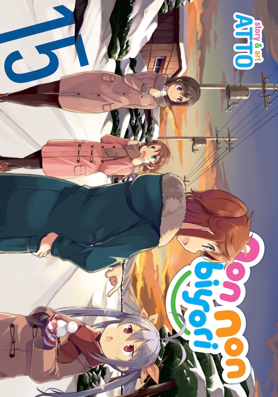 Front cover_Non Non Biyori Vol. 15