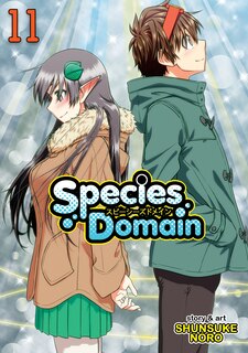 Couverture_Species Domain Vol. 11