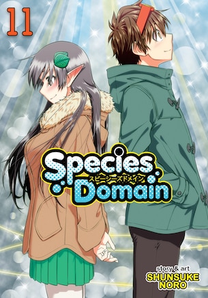 Species Domain Vol. 11