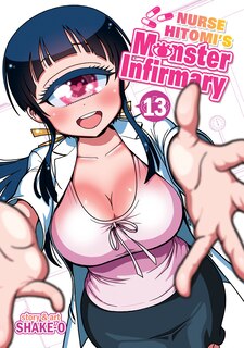 Front cover_Nurse Hitomi's Monster Infirmary Vol. 13