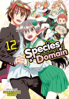 Couverture_Species Domain Vol. 12