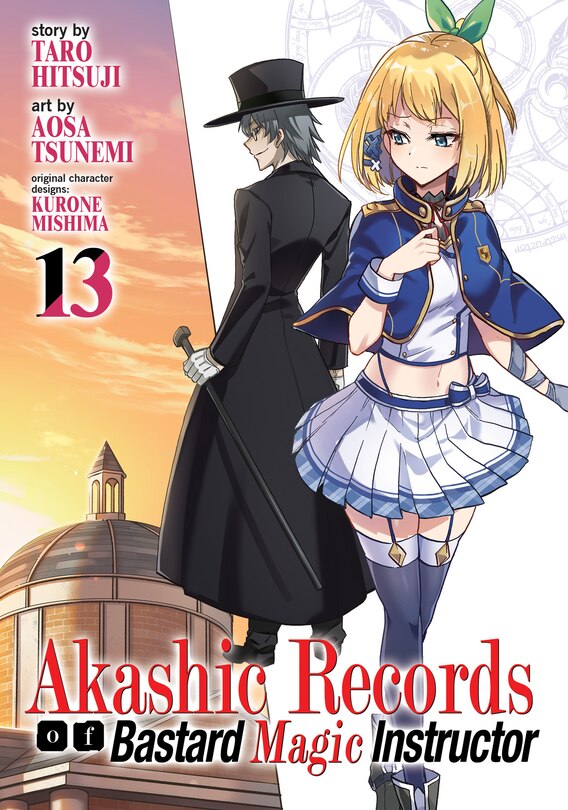 Front cover_Akashic Records Of Bastard Magic Instructor Vol. 13