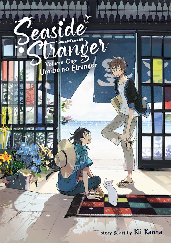 Couverture_Seaside Stranger Vol. 1: Umibe No Étranger