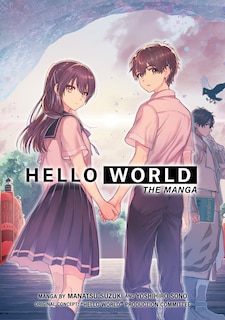 Front cover_Hello World: The Manga