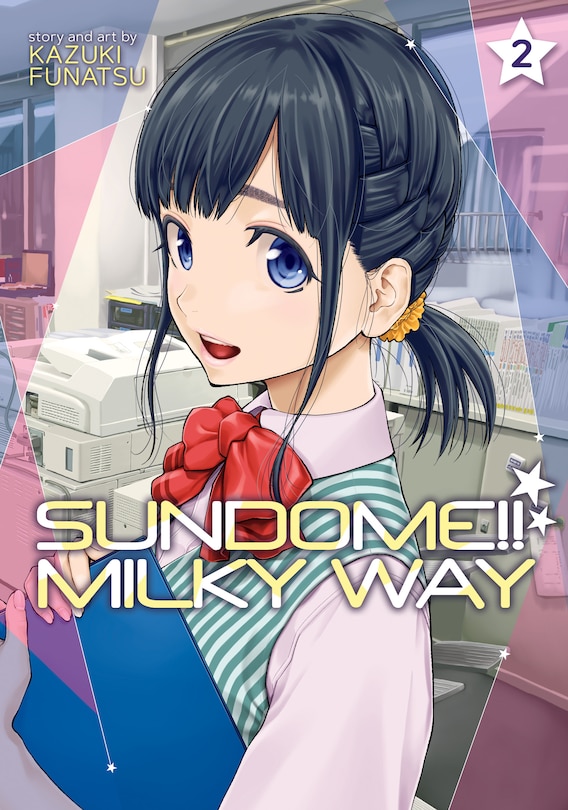 Front cover_Sundome!! Milky Way Vol. 2