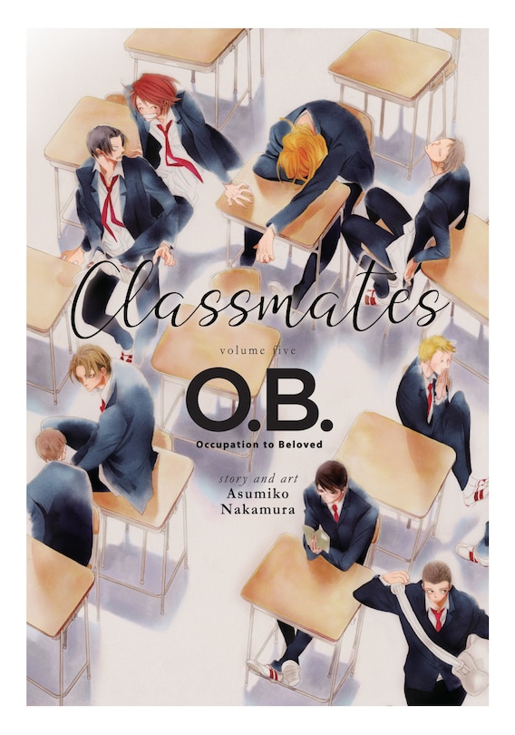 Classmates Vol. 5: O.b.