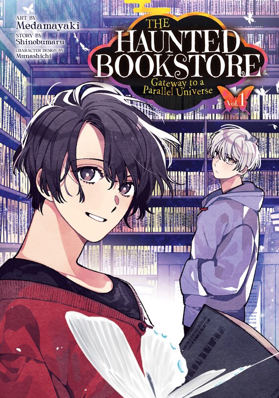 Couverture_The Haunted Bookstore - Gateway To A Parallel Universe (manga) Vol. 1