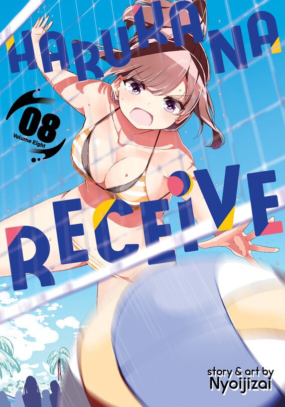 Couverture_Harukana Receive Vol. 8