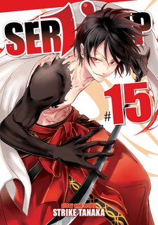 Front cover_Servamp Vol. 15