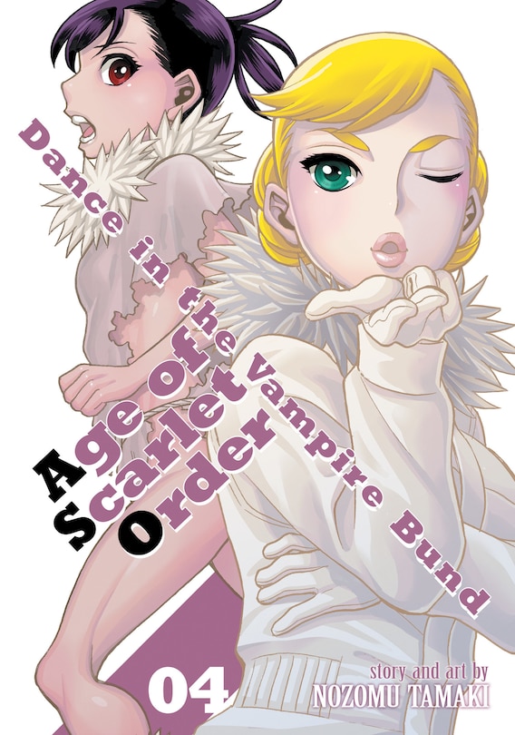 Front cover_Dance In The Vampire Bund: Age Of Scarlet Order Vol. 4