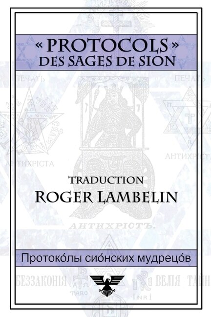Couverture_Protocoles des sages de Sion