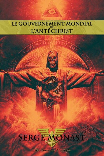 Front cover_Le gouvernement mondial de l'antéchrist