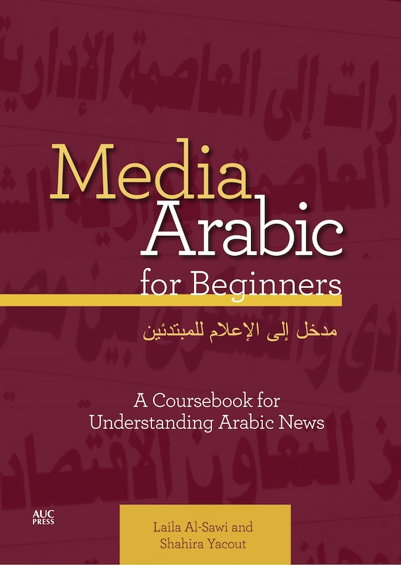 Couverture_Media Arabic For Beginners