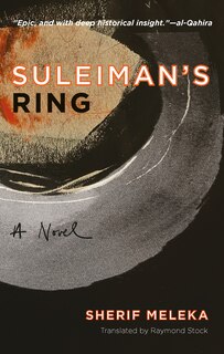 Front cover_Suleiman's Ring