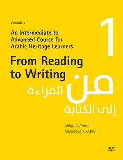 Front cover_From Reading to Writing, Volume 1
