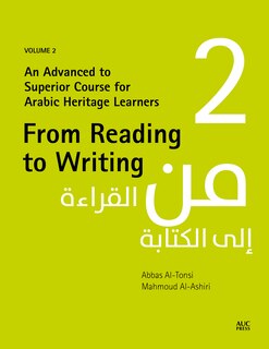 Front cover_From Reading to Writing, Volume 2