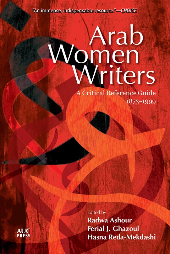 Front cover_Arab Women Writers
