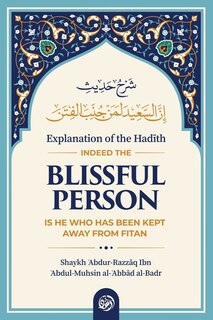Front cover_Explanation of the HadĪth