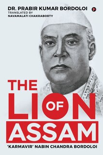 Front cover_The Lion of Assam