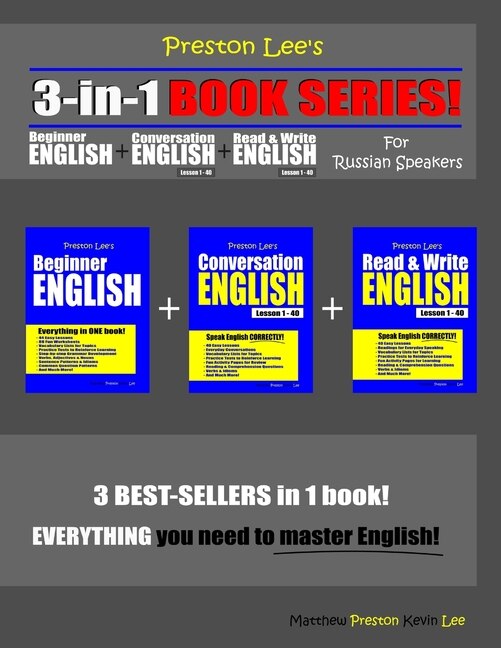 English conversation 40 shop