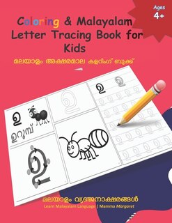 Front cover_Coloring & Malayalam Letter Tracing Book for Kids