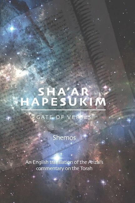 Front cover_Gate of Verses