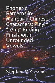 Couverture_Phonetic Patterns in Mandarin Chinese Characters