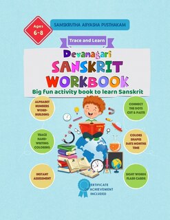 Couverture_Devanagari Sanskrit Workbook - Samskrutha abyasha pusthakam