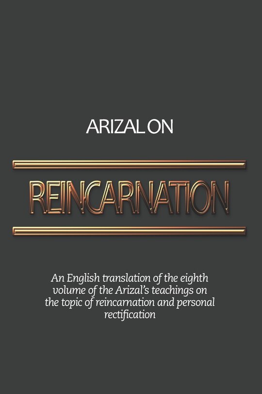 Couverture_Arizal On Reincarnation