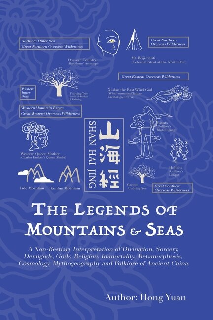 Couverture_The Legends of Mountains & Seas