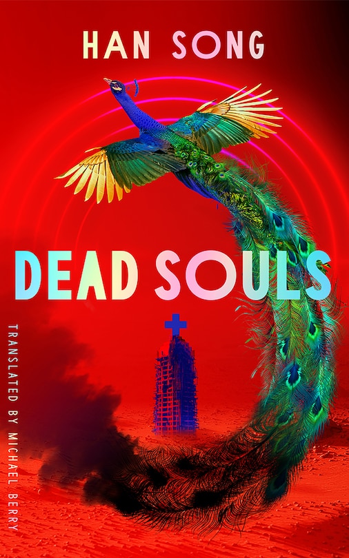 Couverture_Dead Souls