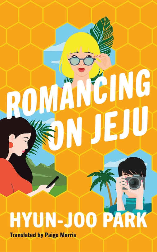 Front cover_Romancing on Jeju