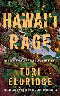 Front cover_Hawai'i Rage