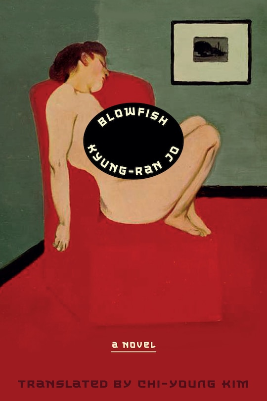Front cover_Blowfish